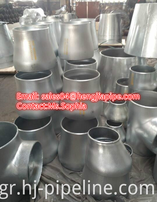 carbon steel pipe reducer 